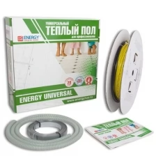 Тёплый пол Energy Universal 450 Вт