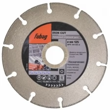 Алмазный диск FUBAG IRON CUT, 125 х 22,2 мм (66125-3)