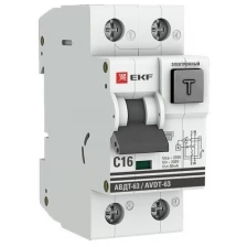 Дифференциальный автомат EKF 2п C 16А 30мА тип A 6кА АВДТ-63 2мод. электрон. PROxima DA63-16-30e