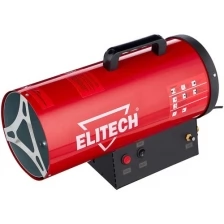 Пушка тепловая ELITECH ТП 10ГБ