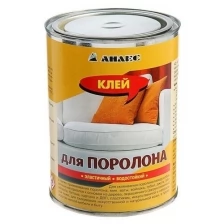 Клей для поролона "анлес", 1 л