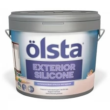 Краска фасадная Olsta Exterior Silicone Белая 9 л