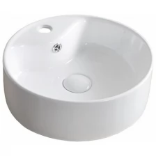 Раковина BelBagno BB1400