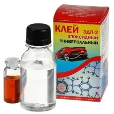 Клей эпоксидный ЭДП-2, универсальный, 100 г