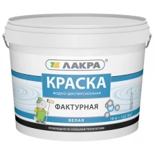 Декоративное покрытие Лакра Краска фактурная, белый, 18 кг