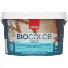 Neomid BIO COLOR aqua Декоративная пропитка для дерева (голубая ель, 9 л)