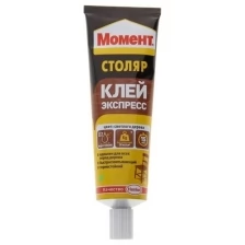 Клей "Момент" Столяр, 125 г