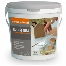 Клей ПВА универсальный PK501 (1кг) ТМ "Professional"