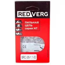 Цепь RedVerg 50зв, 3/8, 1,1мм