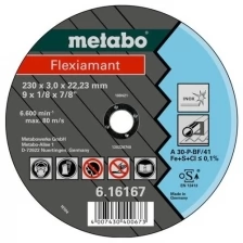 Диск отрезной по нержавеющей стали 230x22,2 Metabo 616167000 .