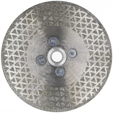 Диск алмазный по керамограниту 125*м14 Hilberg Super Ceramic Flange HM514