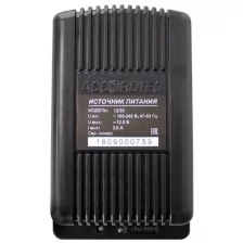 Источник питания , стабилизированный блок питания AccordTec AT-12/30 Black 12V для замков ,видеонаблюдения , домофонов и др.