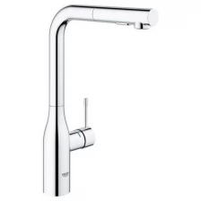 Смеситель для кухни Grohe Accent Смеситель однорычажный хром (30432000)