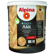 Лак паркетный Alpina Аква, акриловый, глянцевый, 10 л