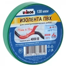 Изолента UNIBOB 15мм х 10 м, зеленая, 130 мкн