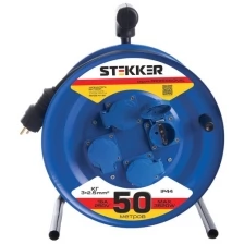 Удлинители STEKKER PRF02-41-50 39297