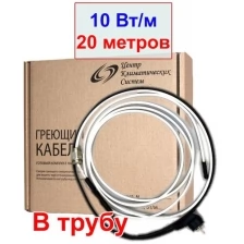 Комплект греющего кабеля в питьевую трубу 2 метра, 10 вт/м, 20 вт