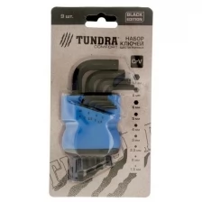 Набор ключей шестигранных TUNDRA black, CrV, 1.5 - 10 мм, 9 шт. TUNDRA 2354398