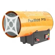 Газовая тепловая пушка FOXWELD FoxHeat P 10 (10кВт, расход 0,7кг/ч, 330м3)