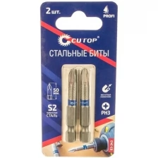 Биты стальные, 2 шт., CUTOP Profi, PH3, 50 мм CUTOP 83-343