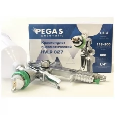 Краскопульт PEGAS PNEUMATIC HVLP827 сопло 1.4мм