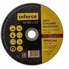 Диск отрезной по металлу (180х22х2.5 мм) Inforce 11-01-112